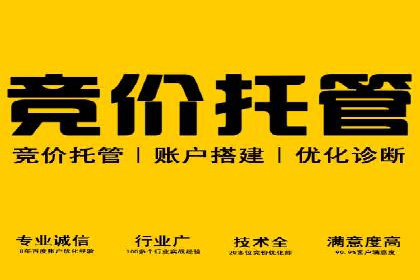 信息流大师案例：打造爆款内容的秘诀